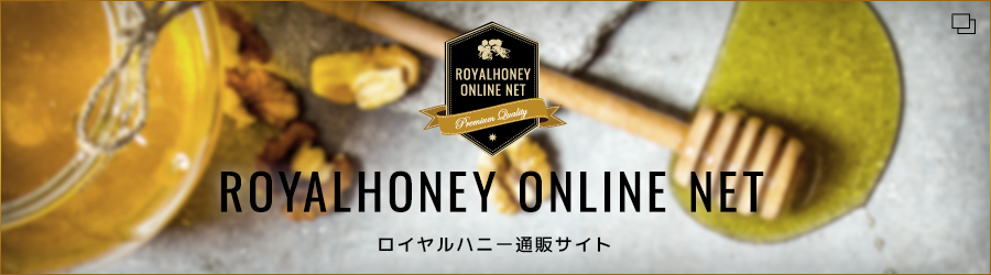 RoyalHoney Online Net