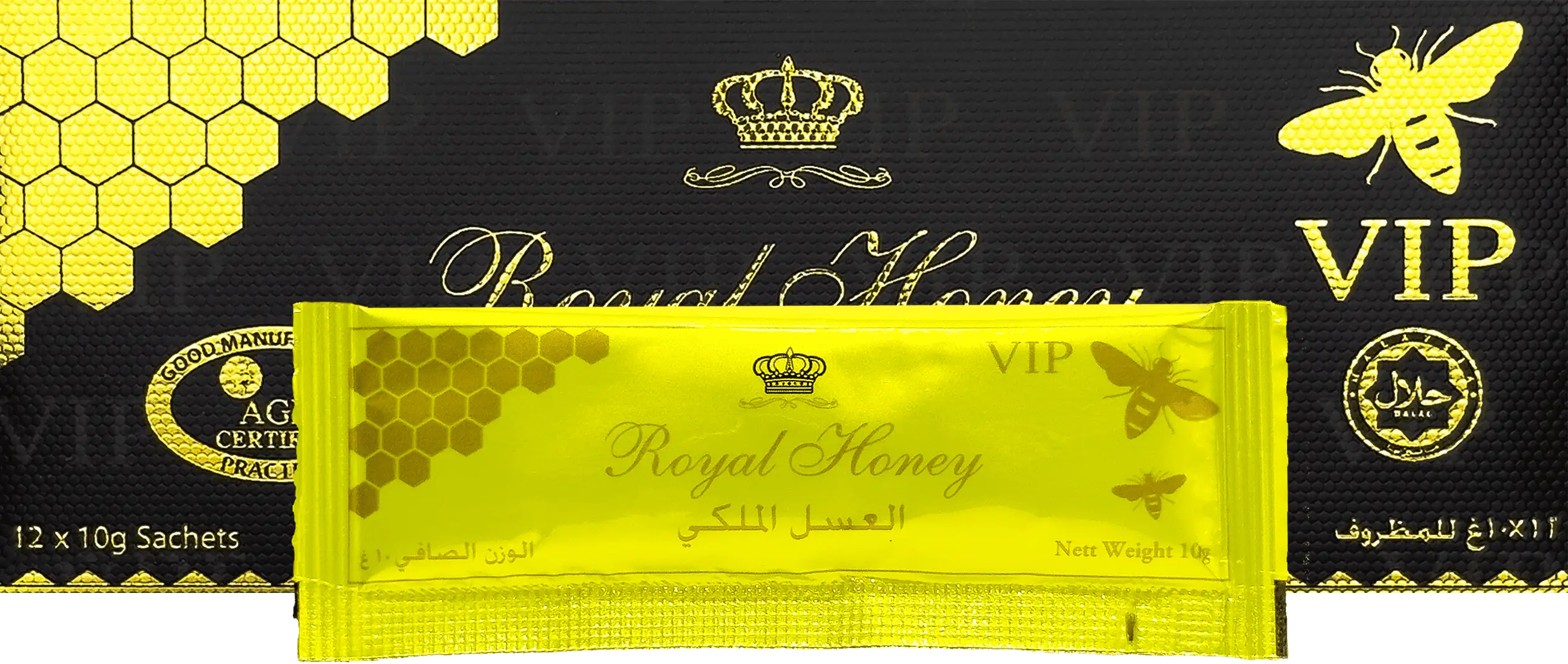 royalhoney product